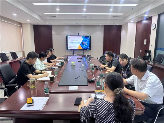 D:\工作文件夹\党建、纪检工作交接\2026年工作\新闻稿\新闻稿图片\0710国联研究院召开年中工作总结暨年度工作推进会.jpg